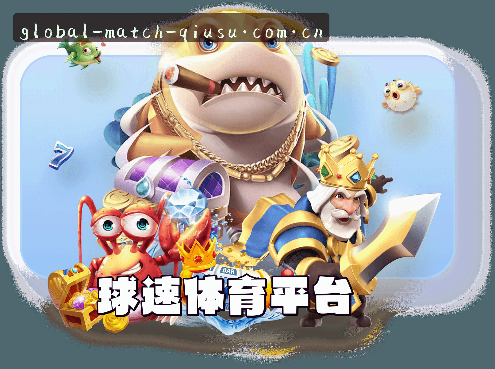 关于我们关于我们介绍